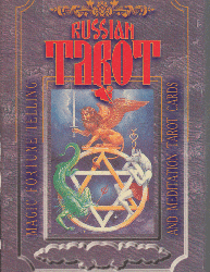 Russian Tarot: Magic Fortune Telling