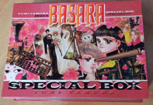 Basara
